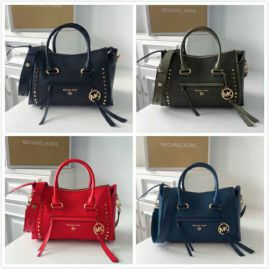 Picture of Michael Kors Lady Handbags _SKUfw106632155fw